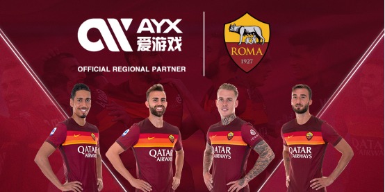 他们拿到了