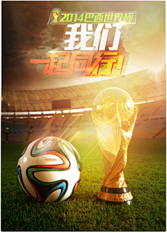 即将在本土 即将在本土