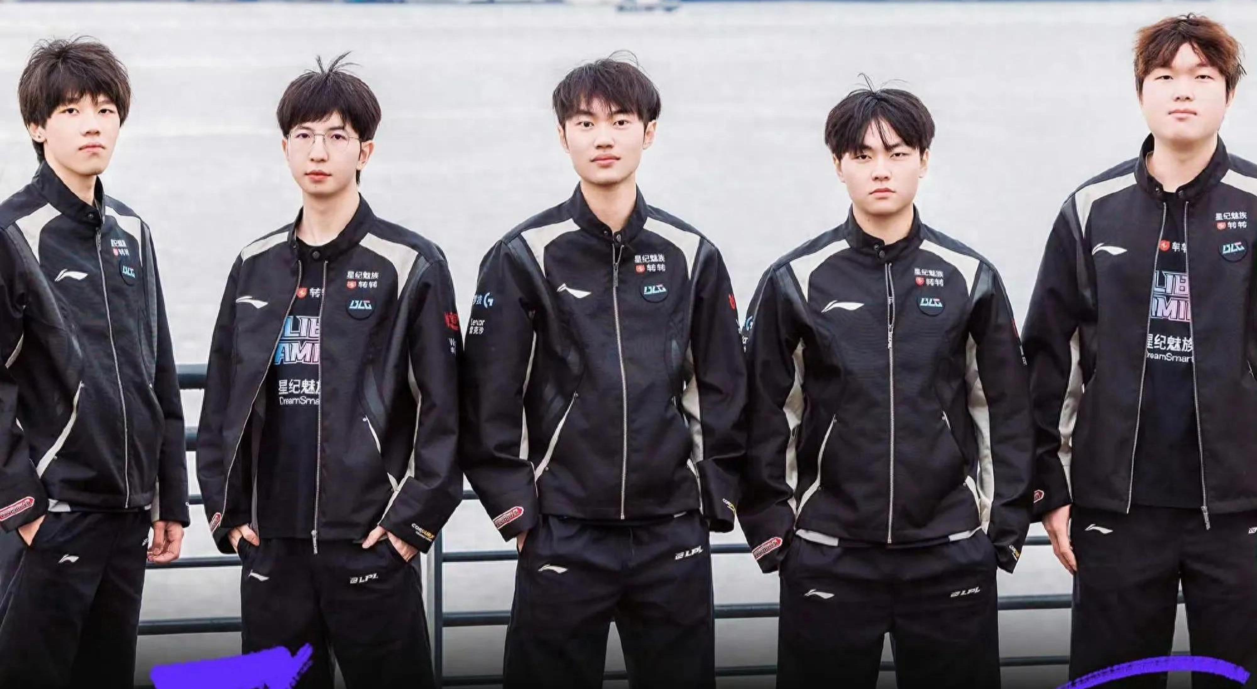 是全队最大 是全队最大