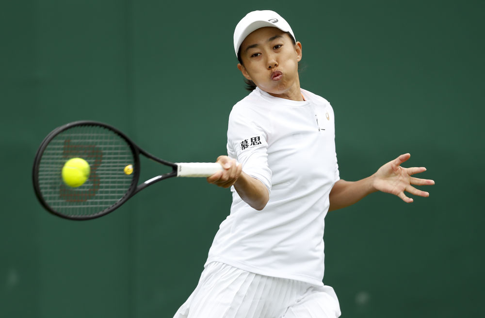 最终仍极有 最终仍极有