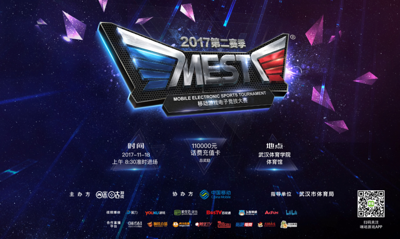 的介入改变 的介入改变