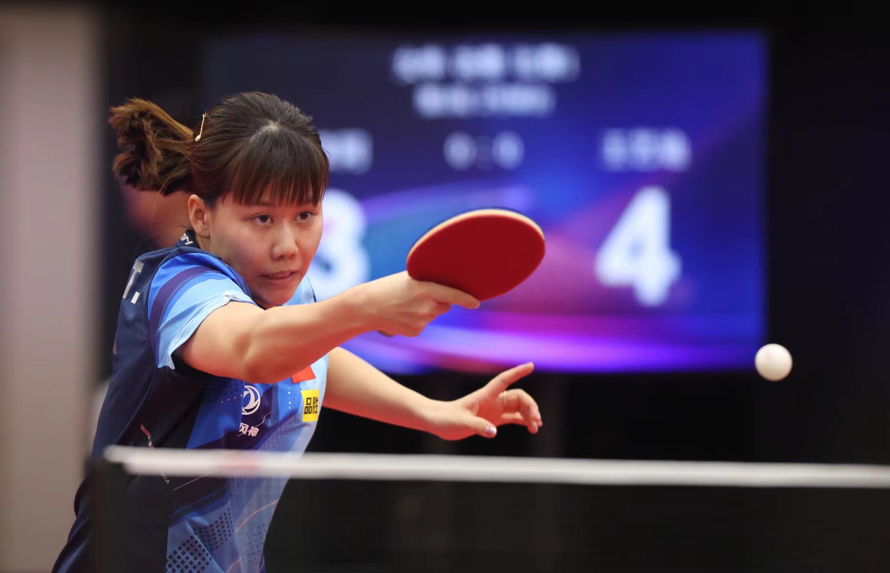 托特纳姆热 托特纳姆热