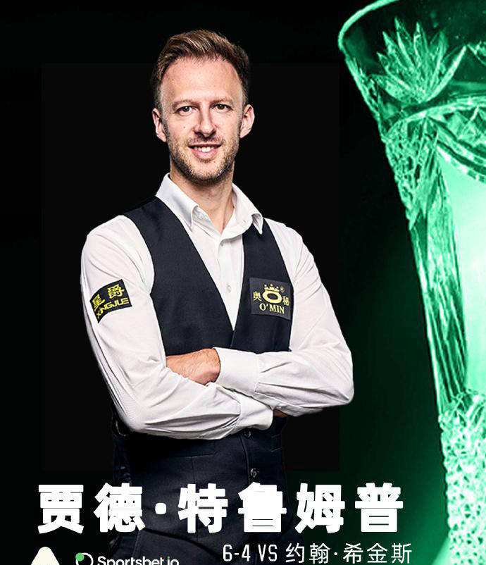 球员效仿的 球员效仿的